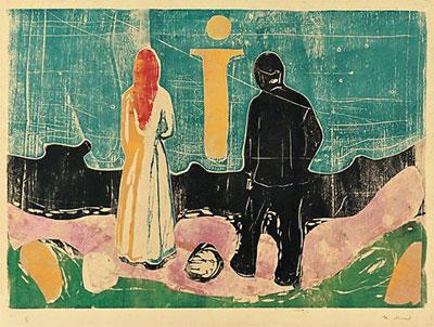 Edvard Munch The Lonely Ones